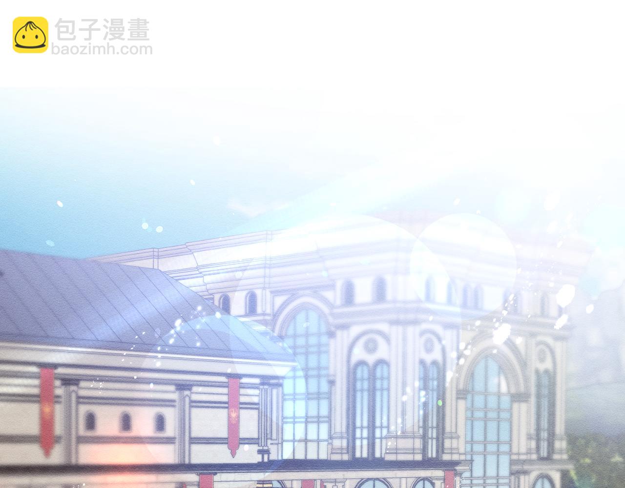第14话 骚扰4