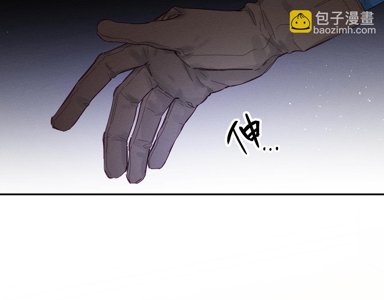 第14话 骚扰62