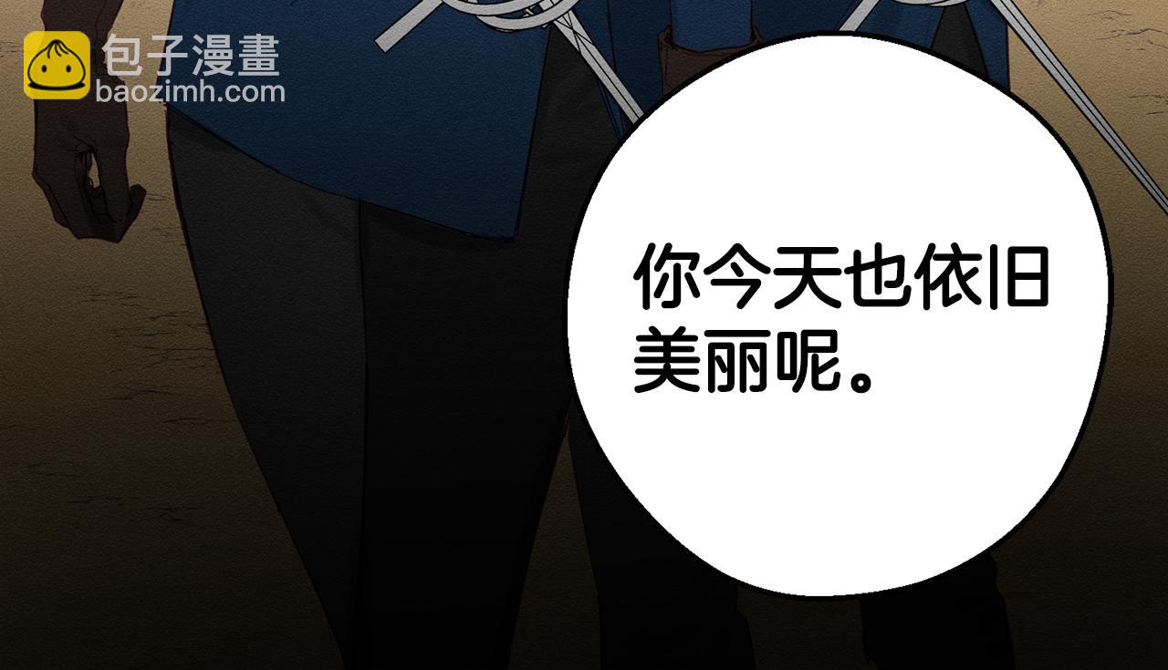 第14话 骚扰65