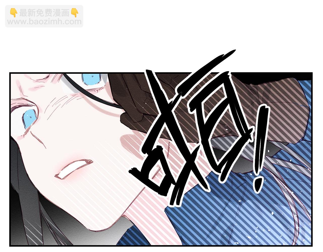 第14话 骚扰66
