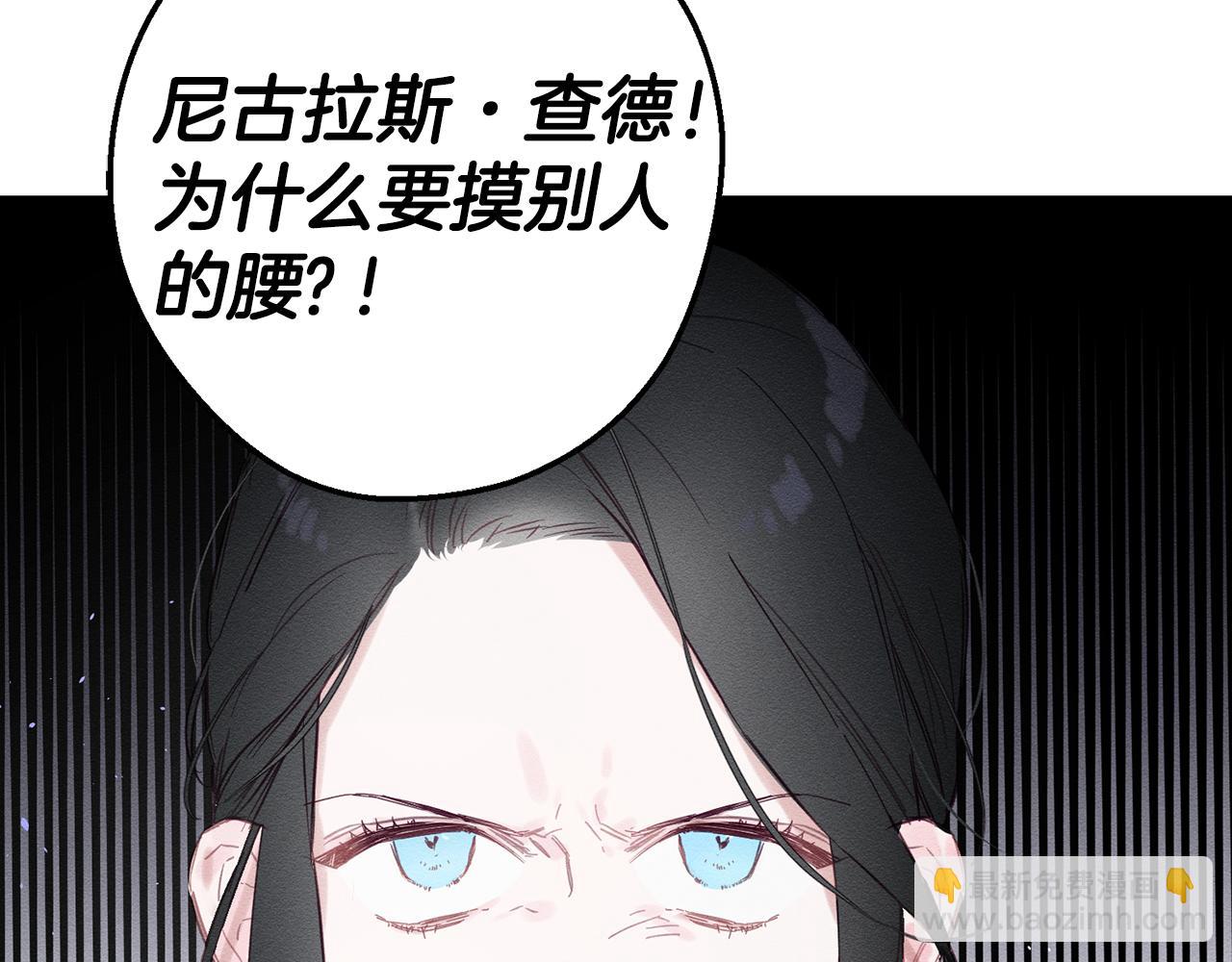 第14话 骚扰69