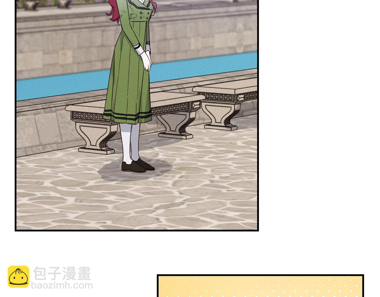 第14话 骚扰7