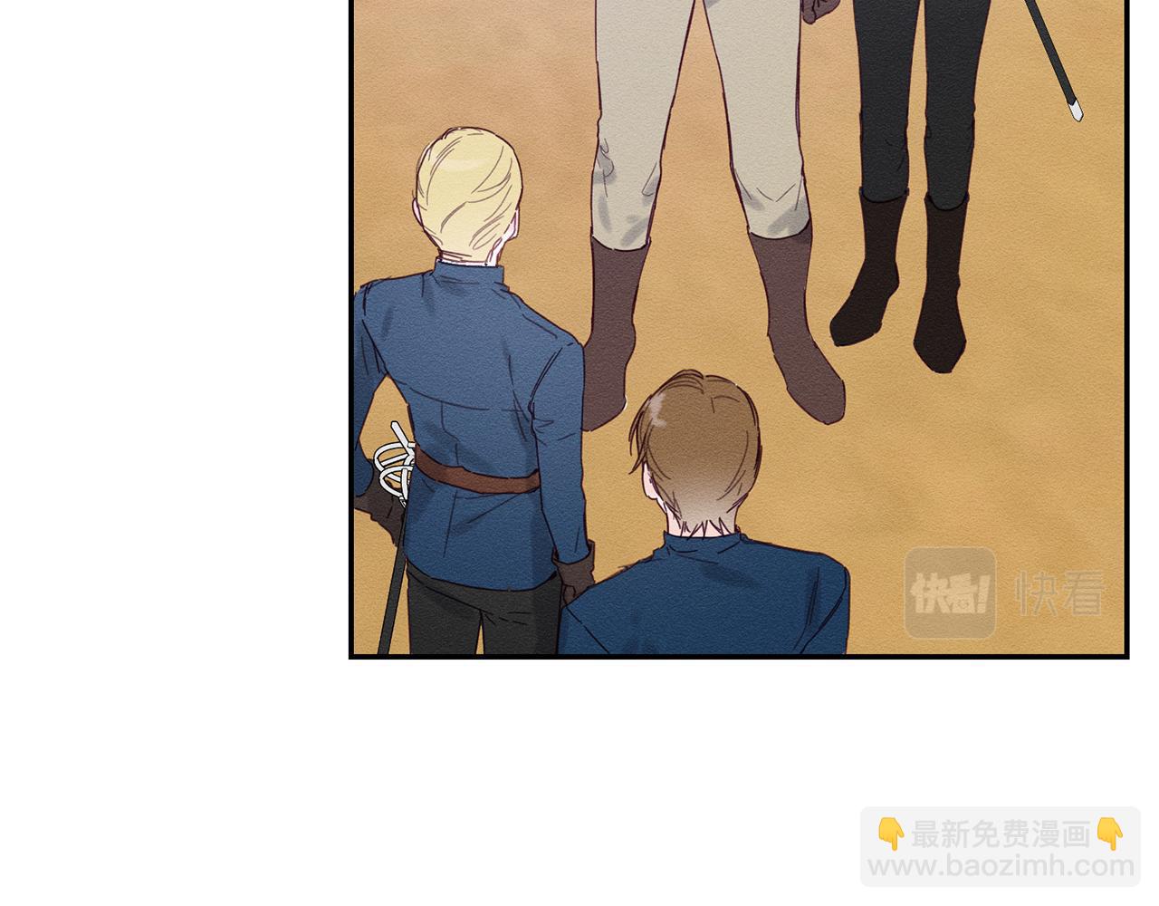 第14话 骚扰84