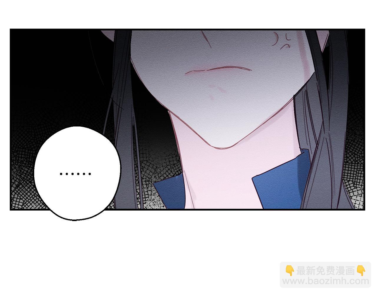 第14话 骚扰85