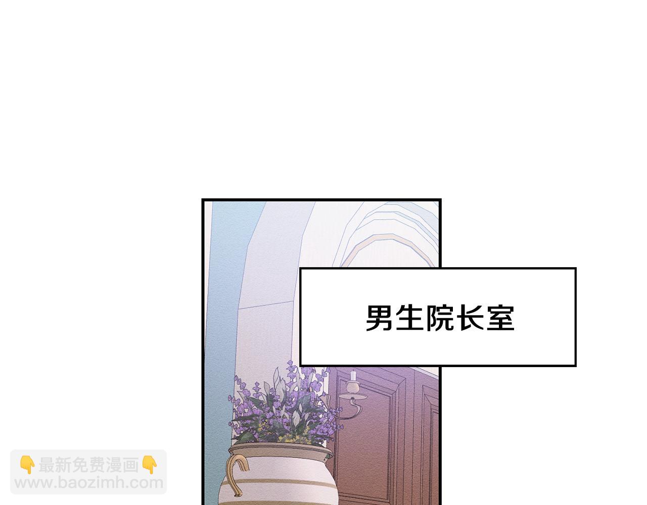 第14话 骚扰95