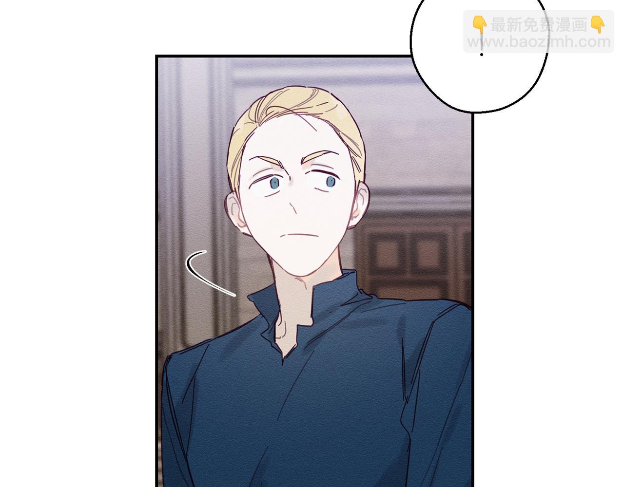 第15话 申请决斗！113