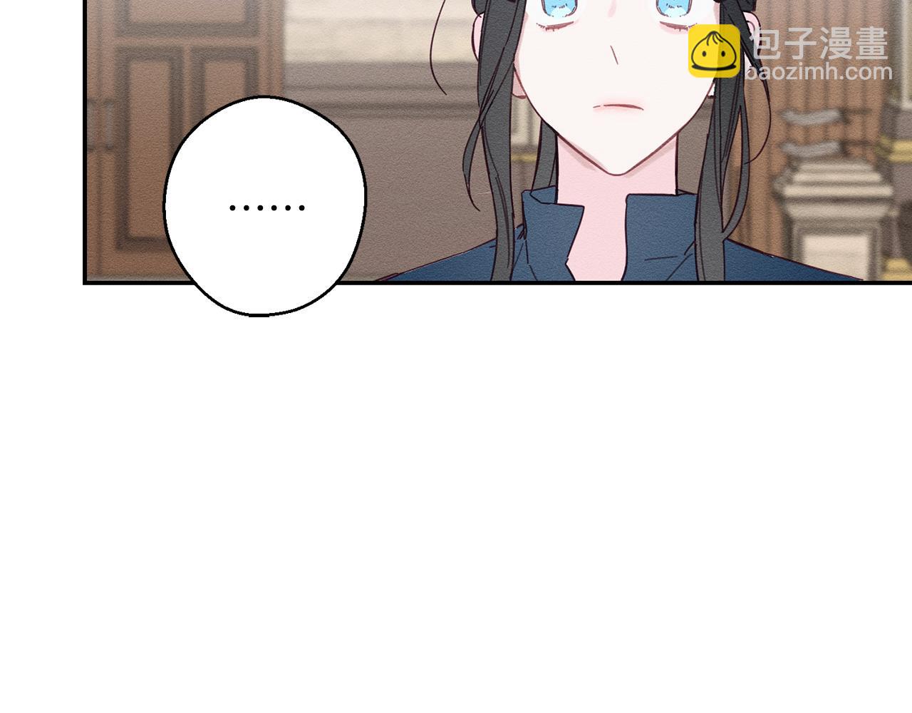 第15话 申请决斗！125