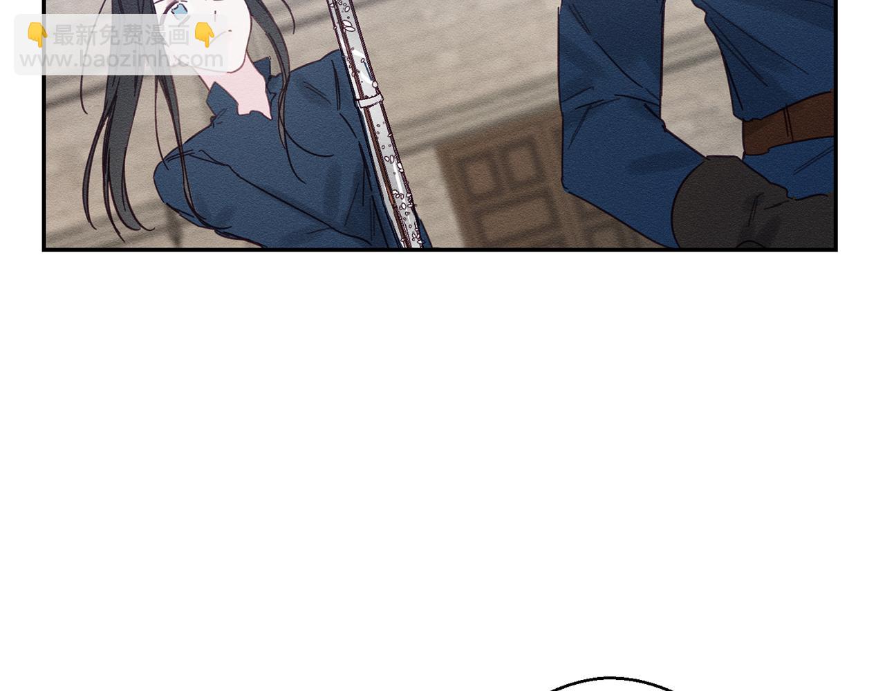 第15话 申请决斗！130