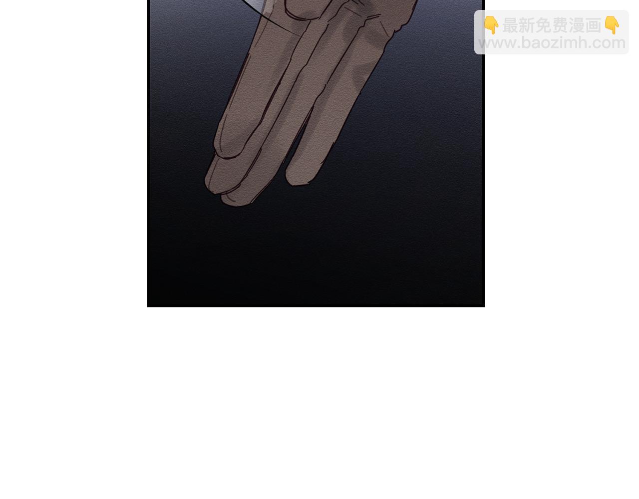 第15话 申请决斗！132