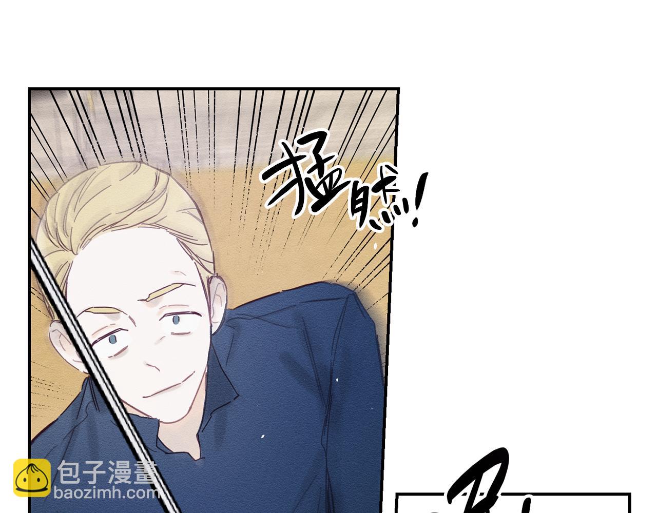第15话 申请决斗！133