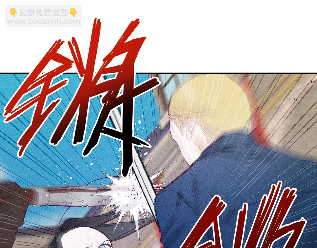 第15话 申请决斗！136