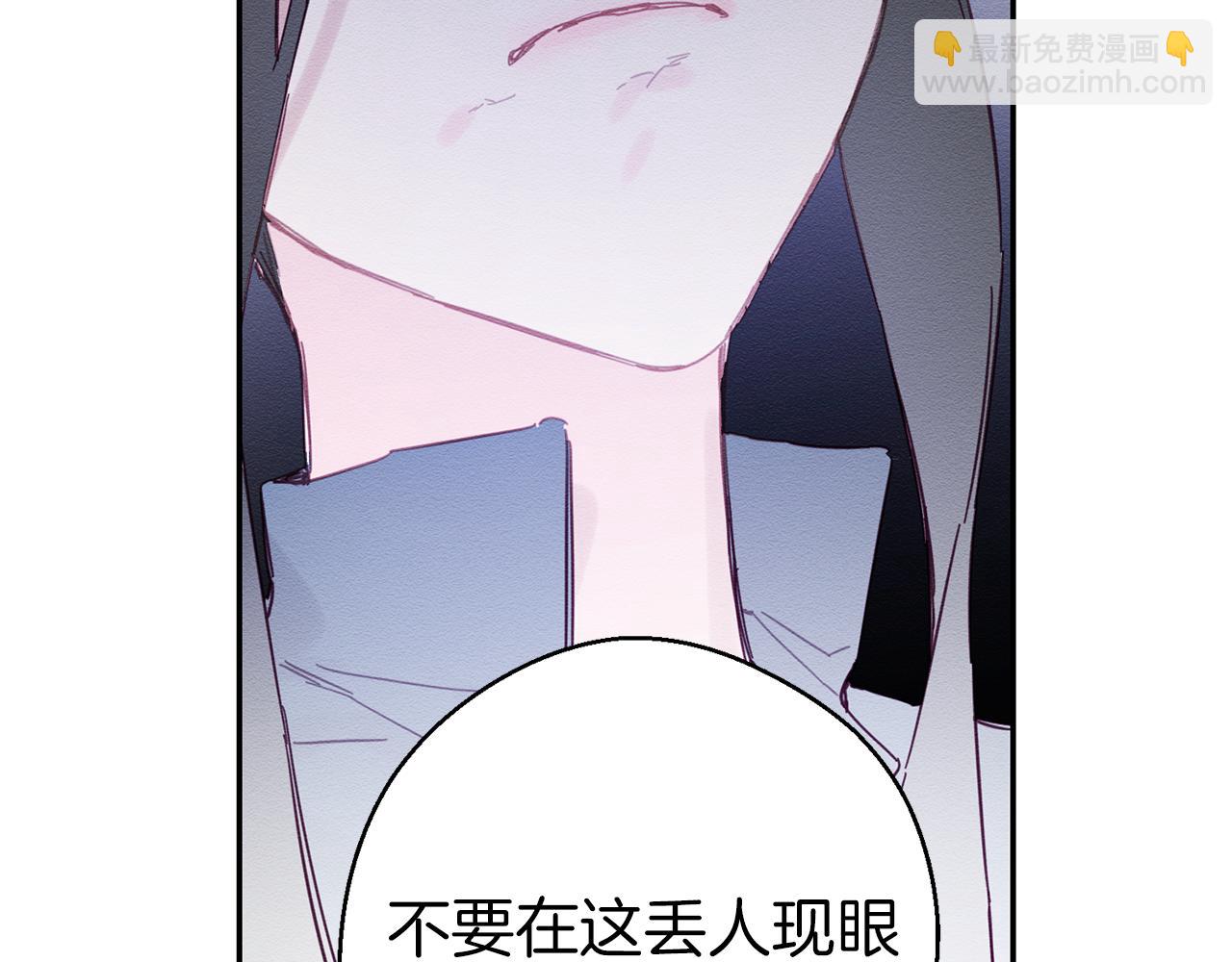 第15话 申请决斗！141
