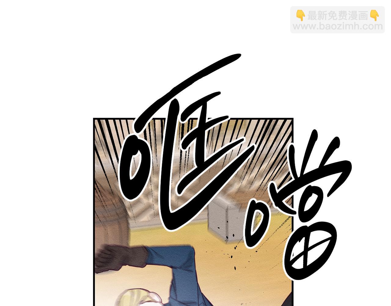 第15话 申请决斗！147