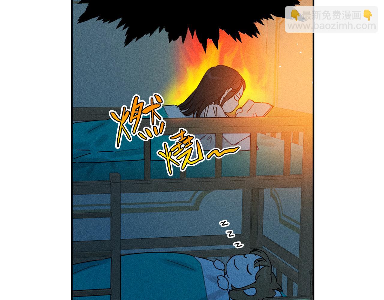 第15话 申请决斗！19