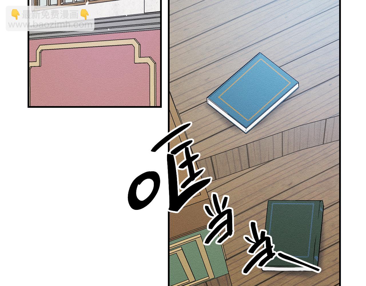 第15话 申请决斗！24