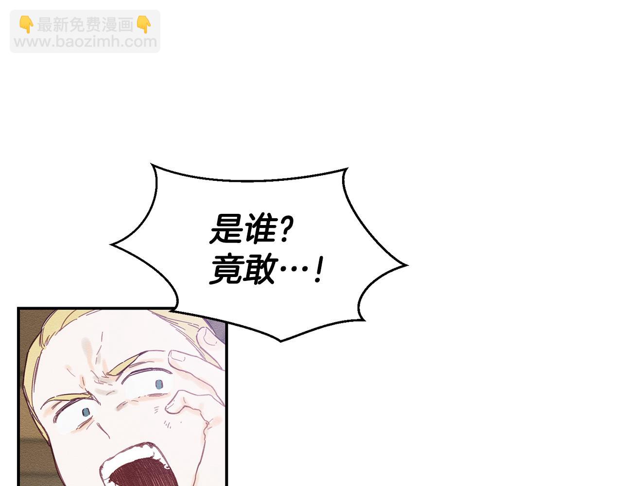 第15话 申请决斗！37