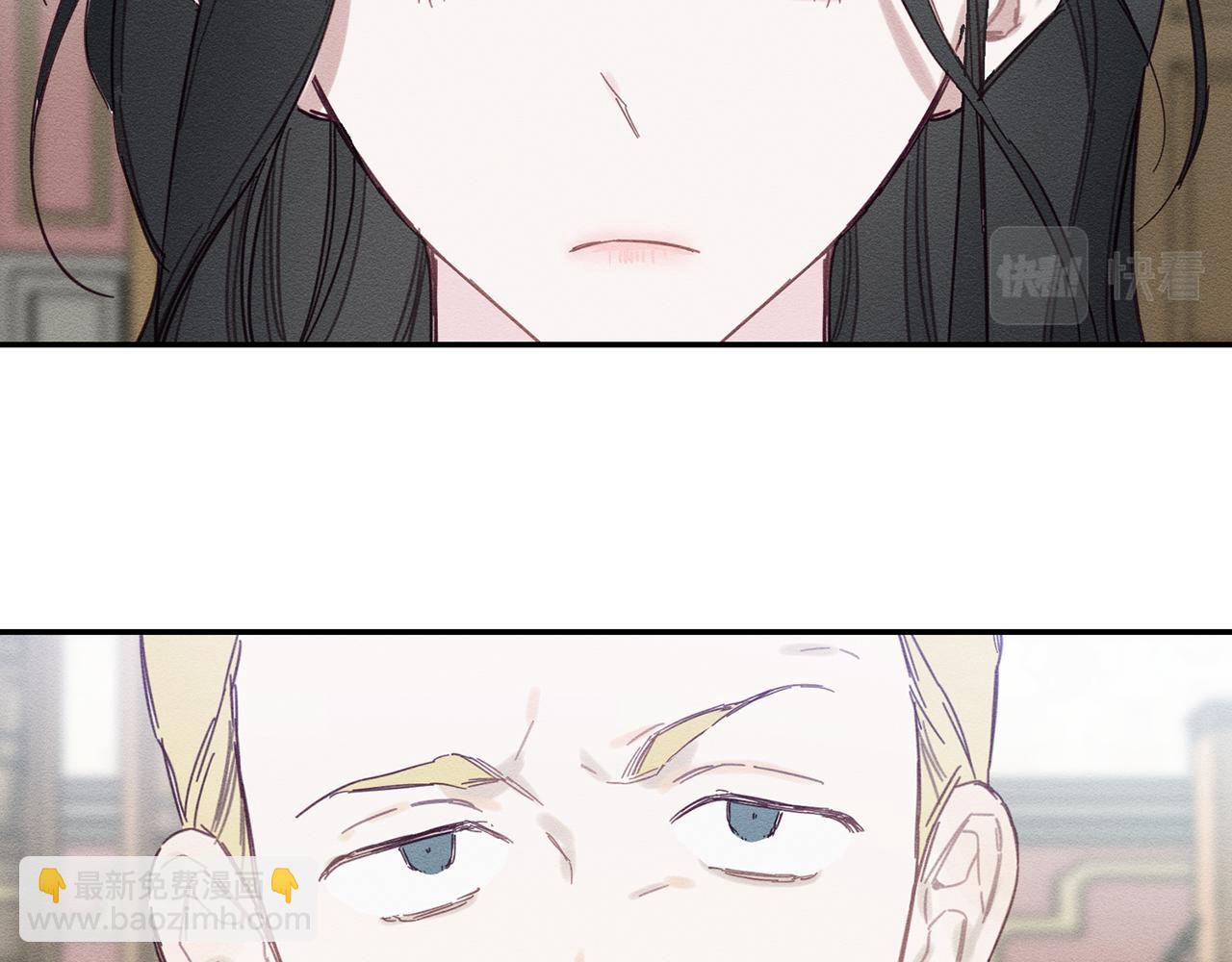 第15话 申请决斗！48