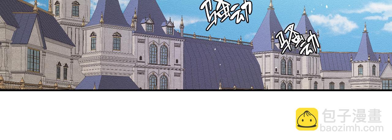 第15话 申请决斗！57