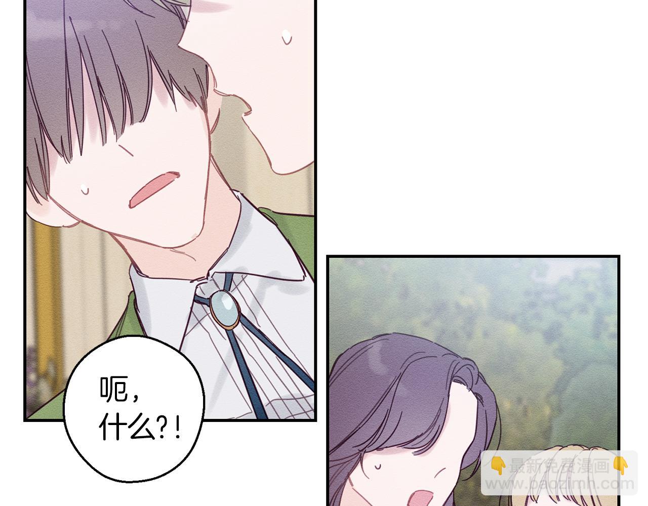 第15话 申请决斗！59