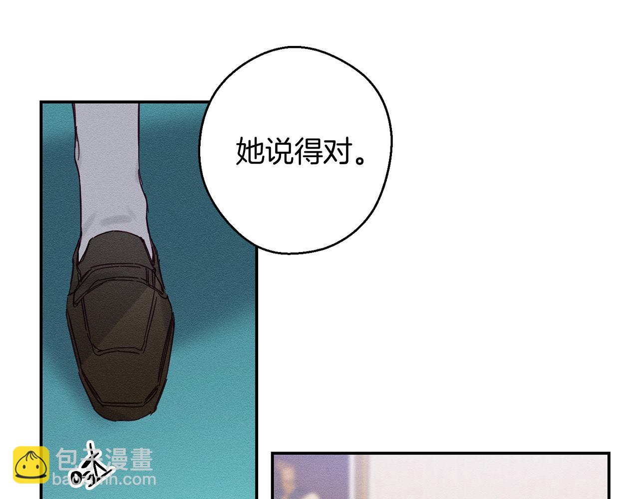 第15话 申请决斗！66