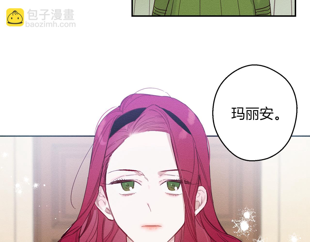 第15话 申请决斗！68