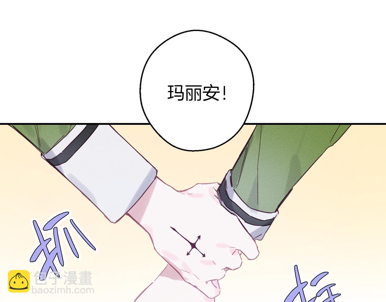第15话 申请决斗！75