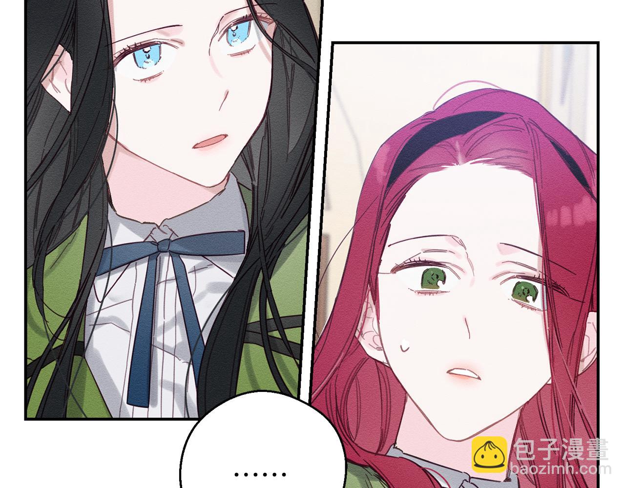 第15话 申请决斗！79