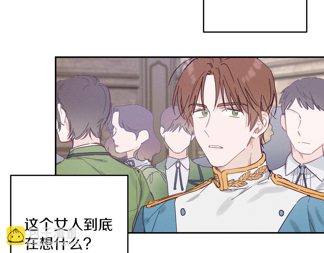 第15话 申请决斗！98