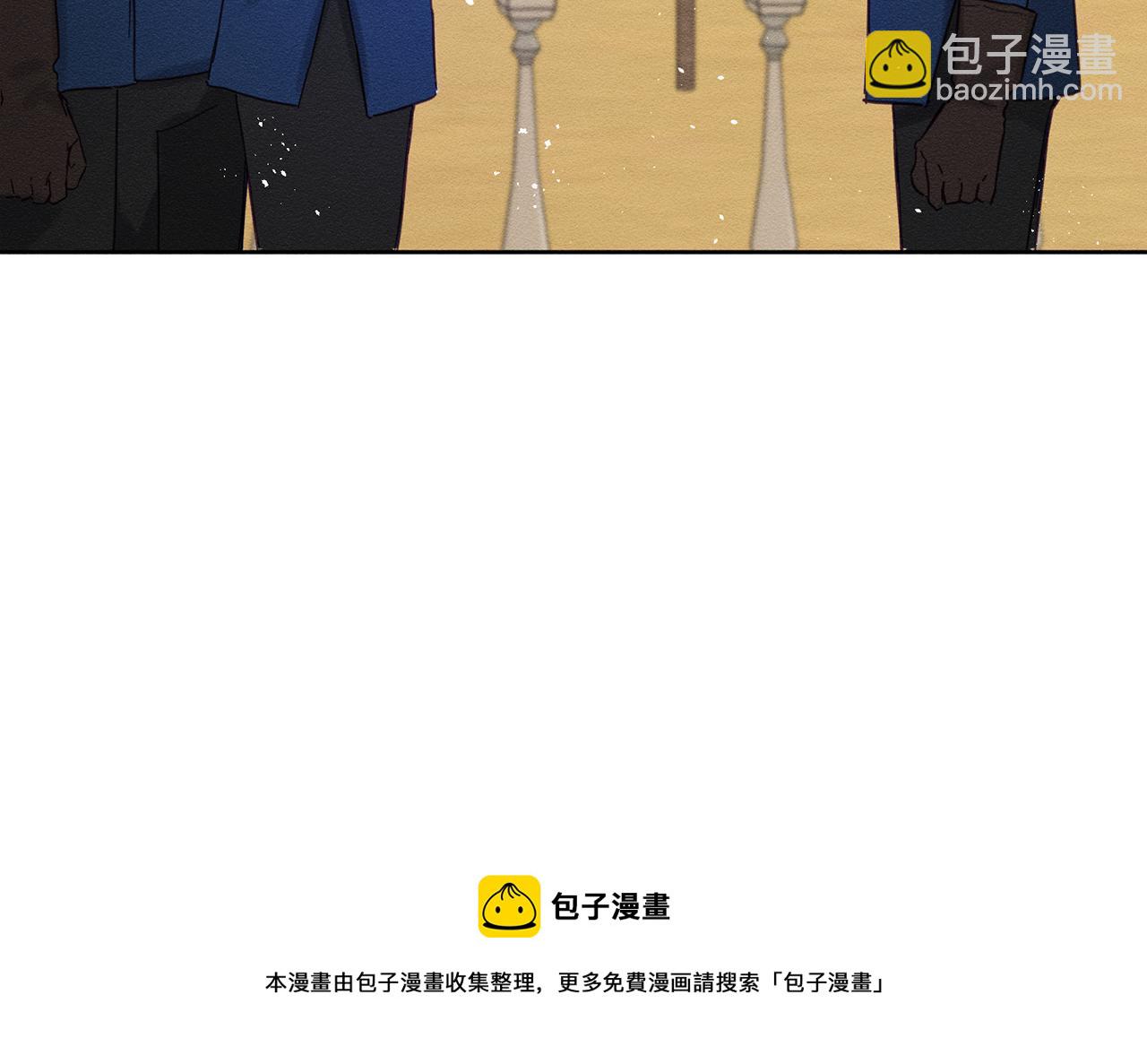 第16话 教你做人100