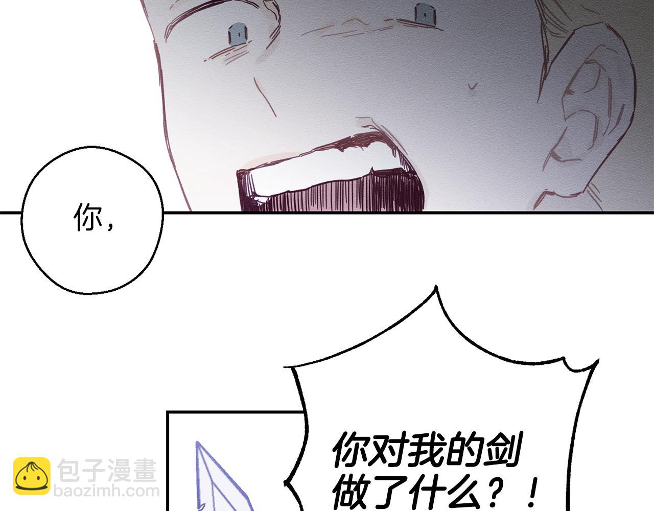 第16话 教你做人15