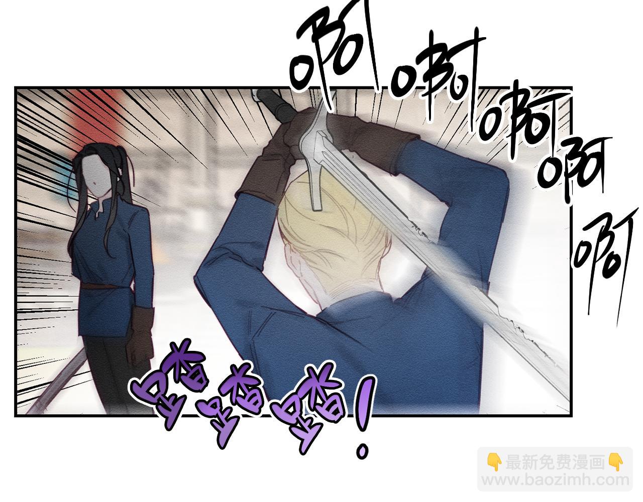 第16话 教你做人19