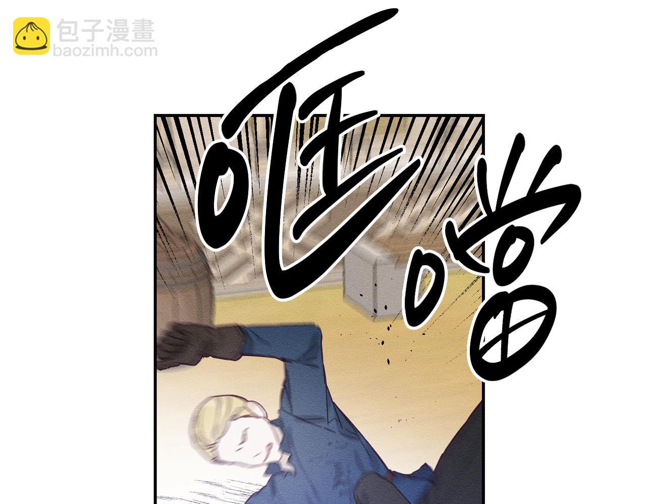第16话 教你做人30