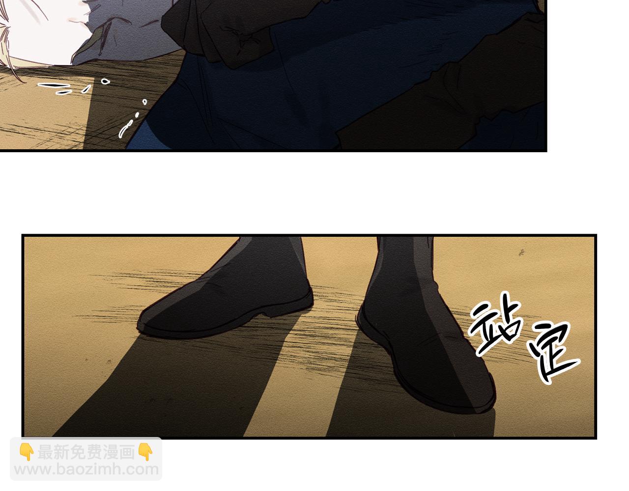 第16话 教你做人32
