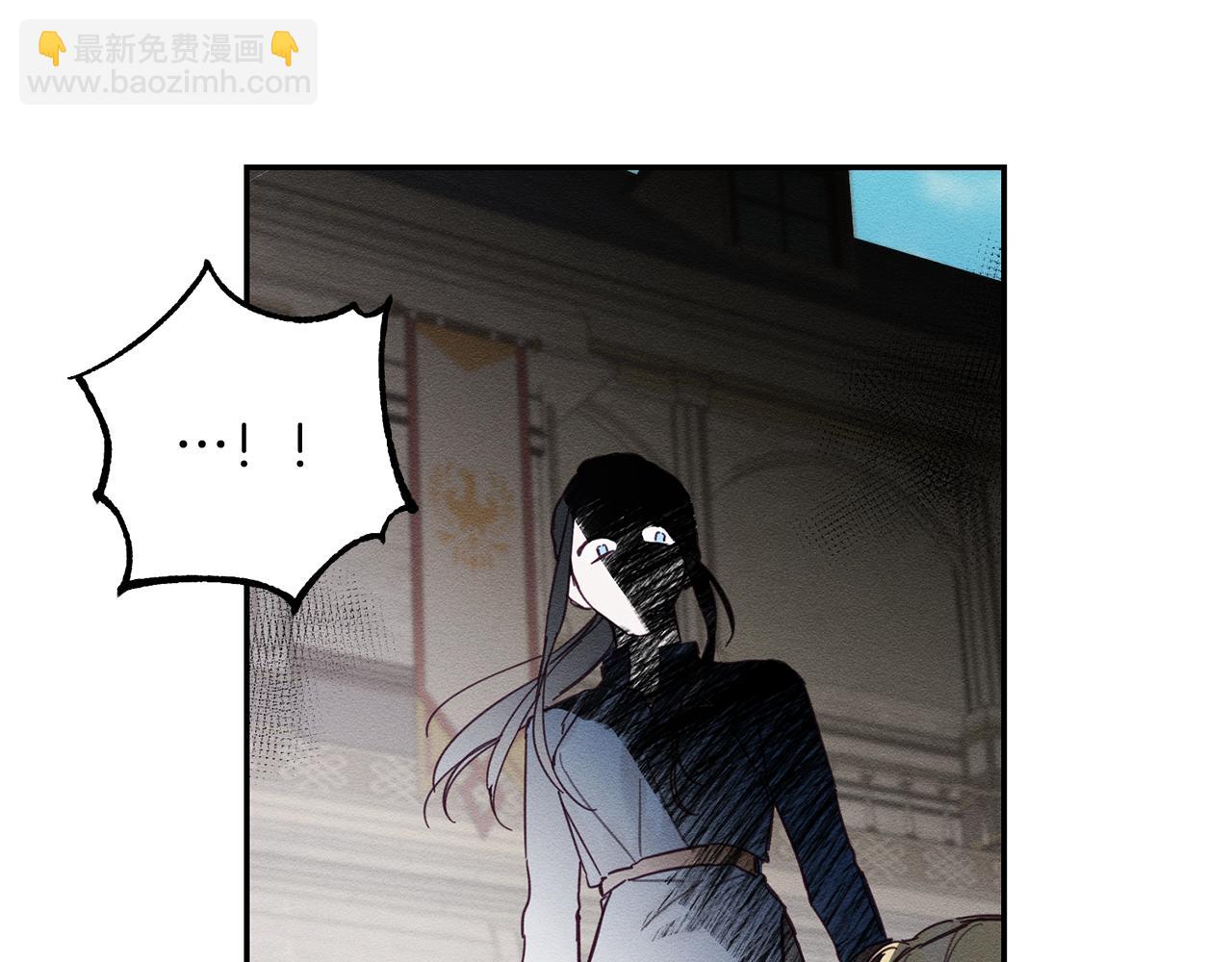 第16话 教你做人33