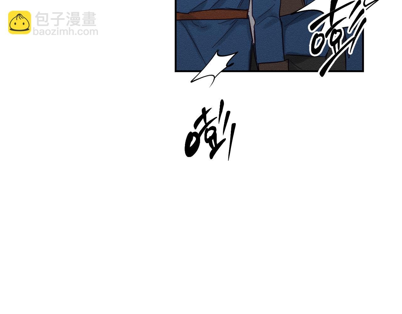 第16话 教你做人40