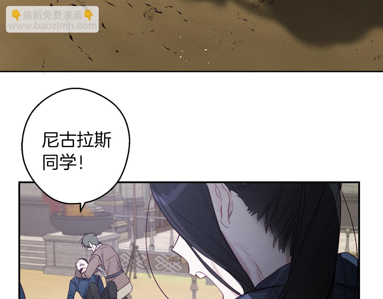 第16话 教你做人57
