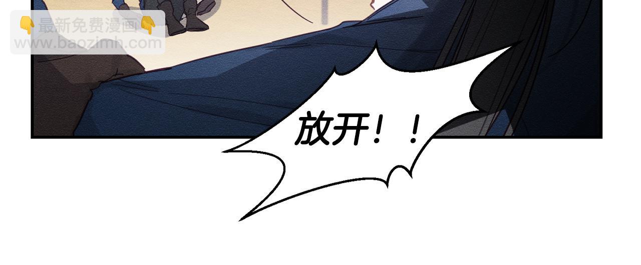第16话 教你做人58