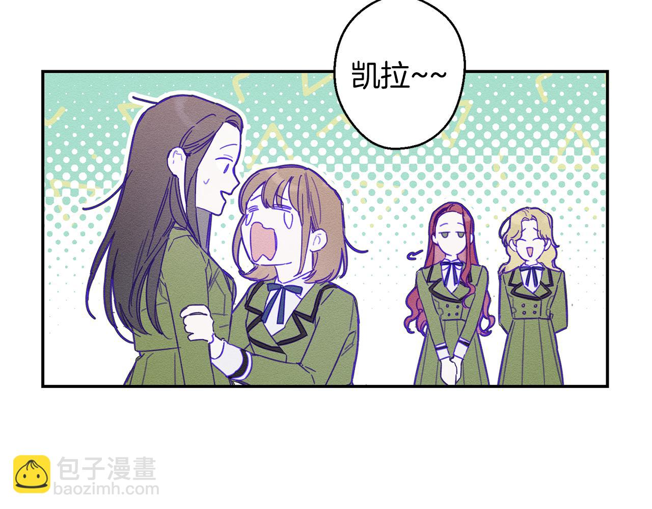 第16话 教你做人76