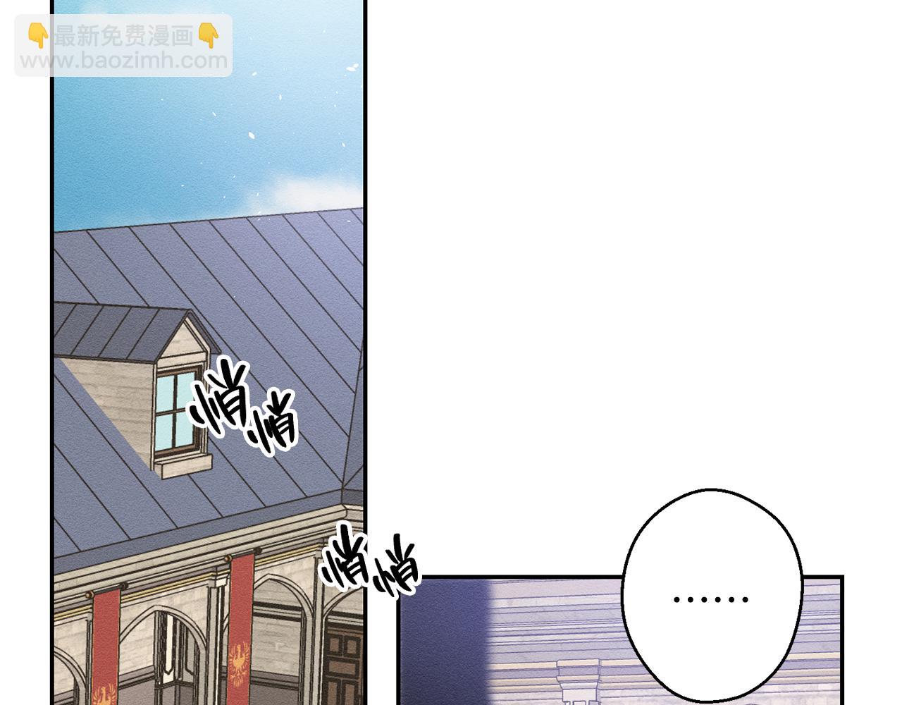 第16话 教你做人80