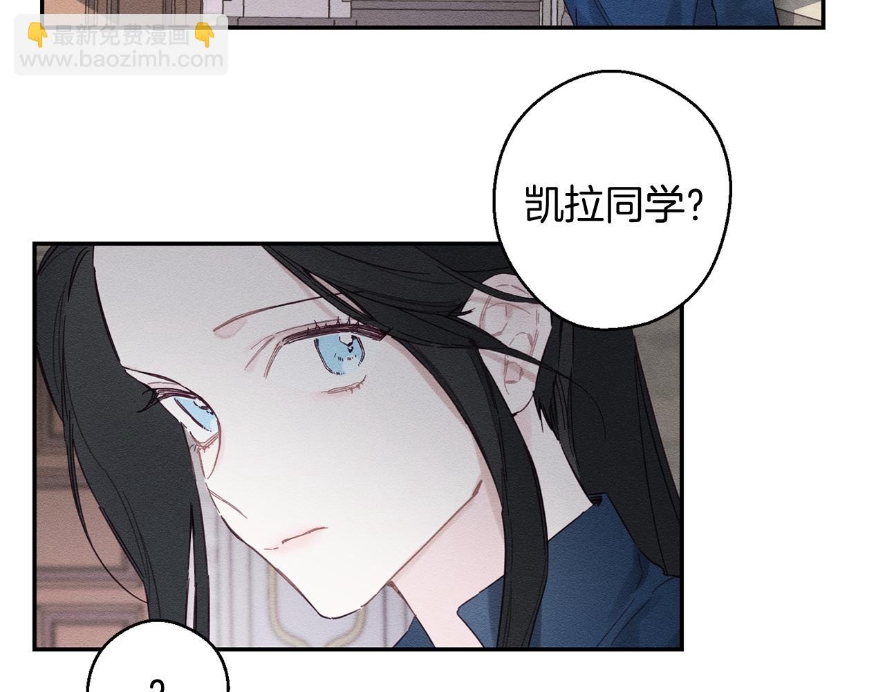 第16话 教你做人84