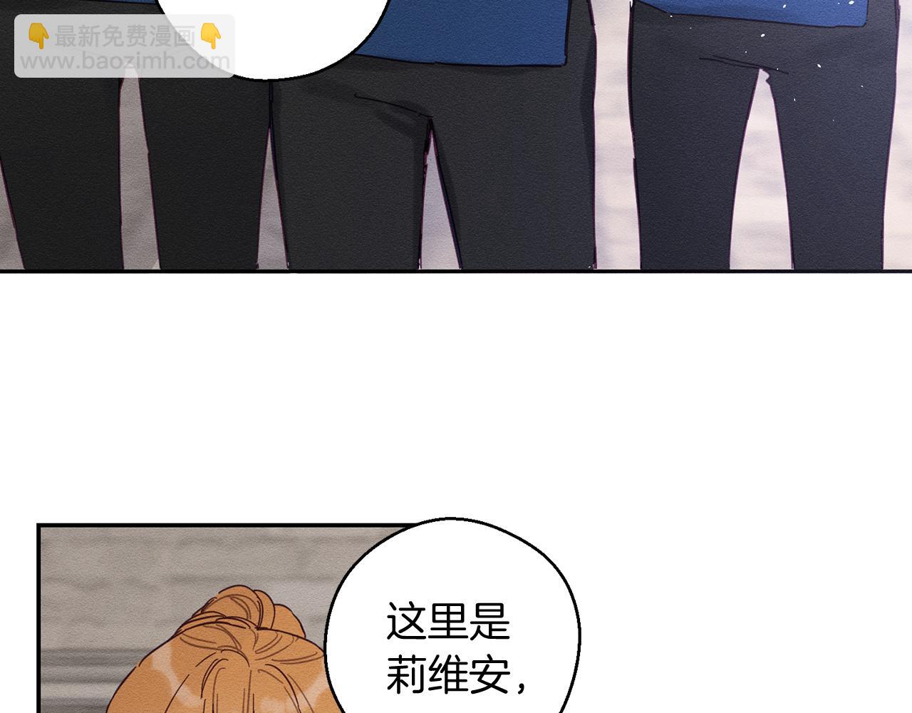 第16话 教你做人87