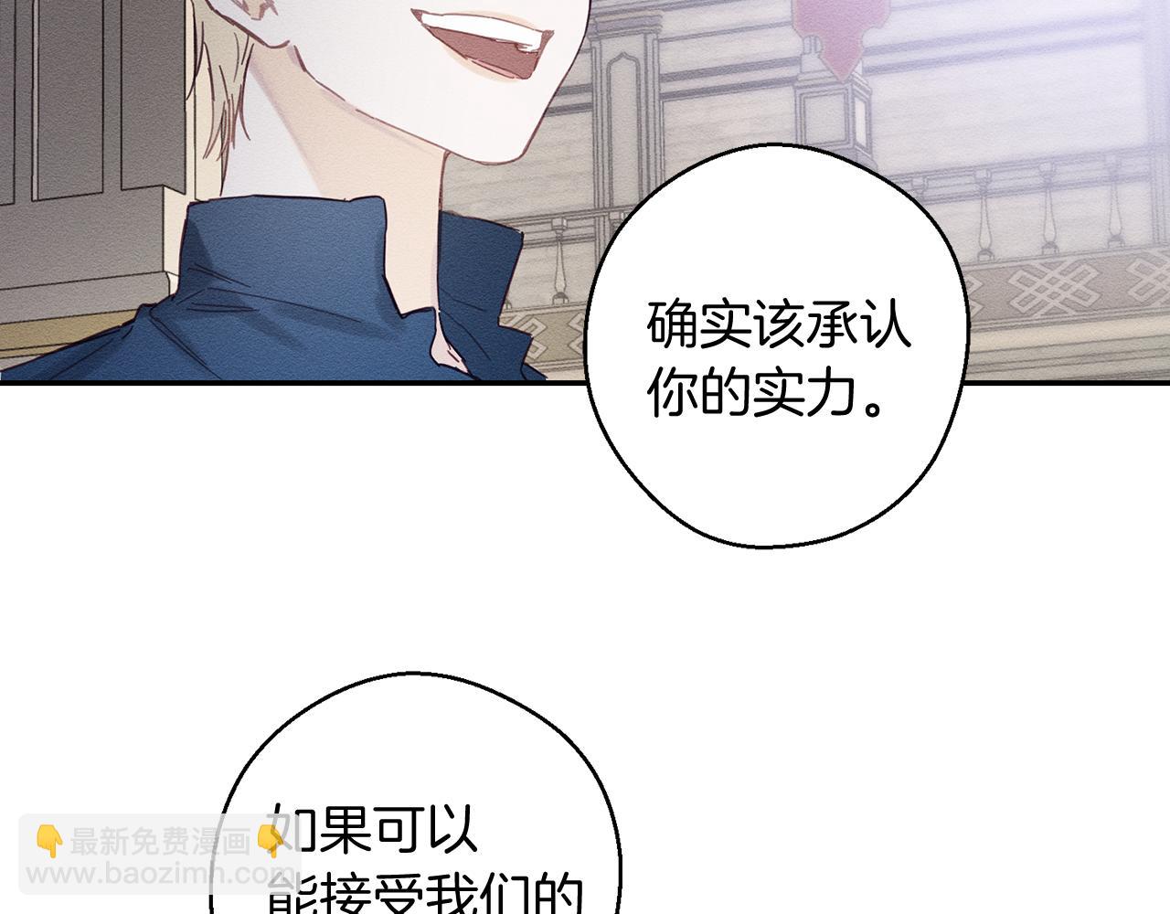 第16话 教你做人94