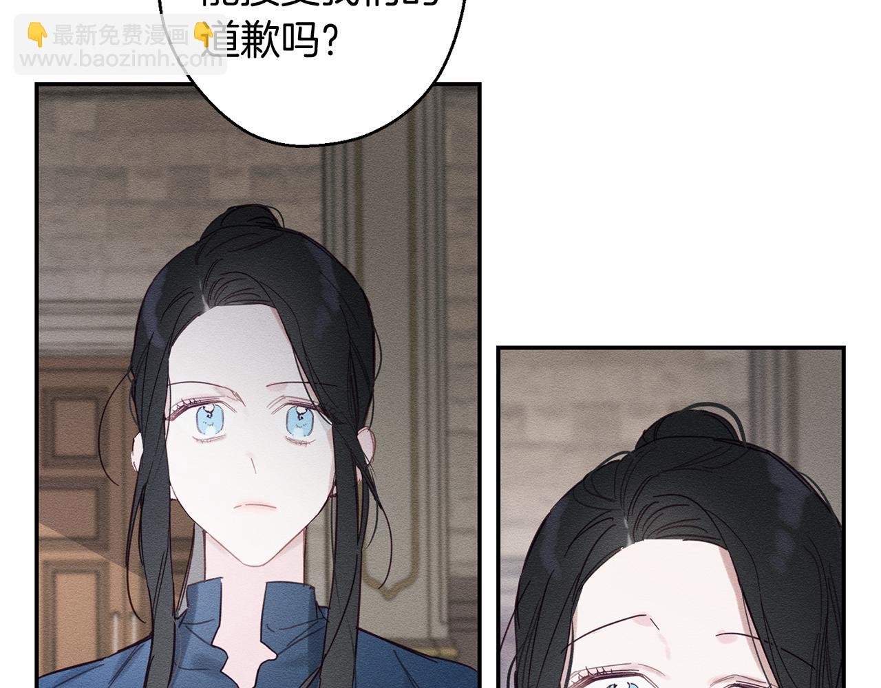 第16话 教你做人95