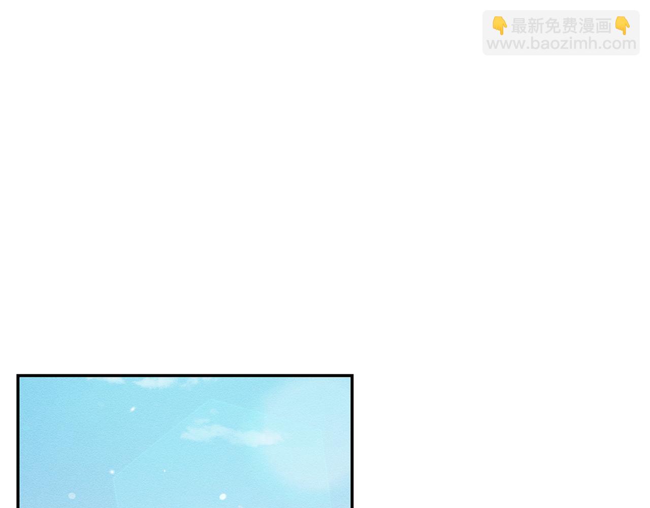 第17话 这里可不是学院103