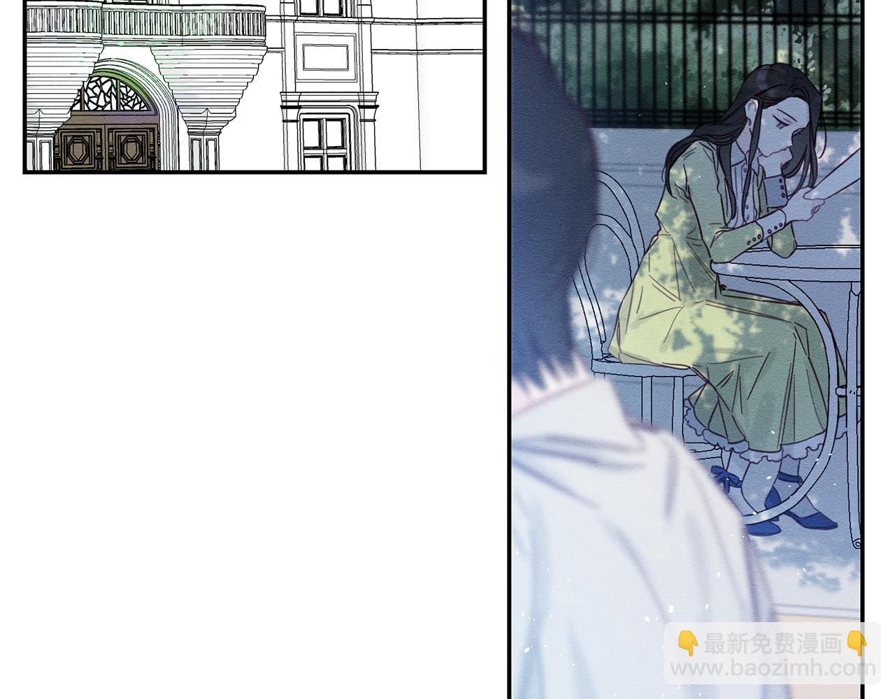 第17话 这里可不是学院109