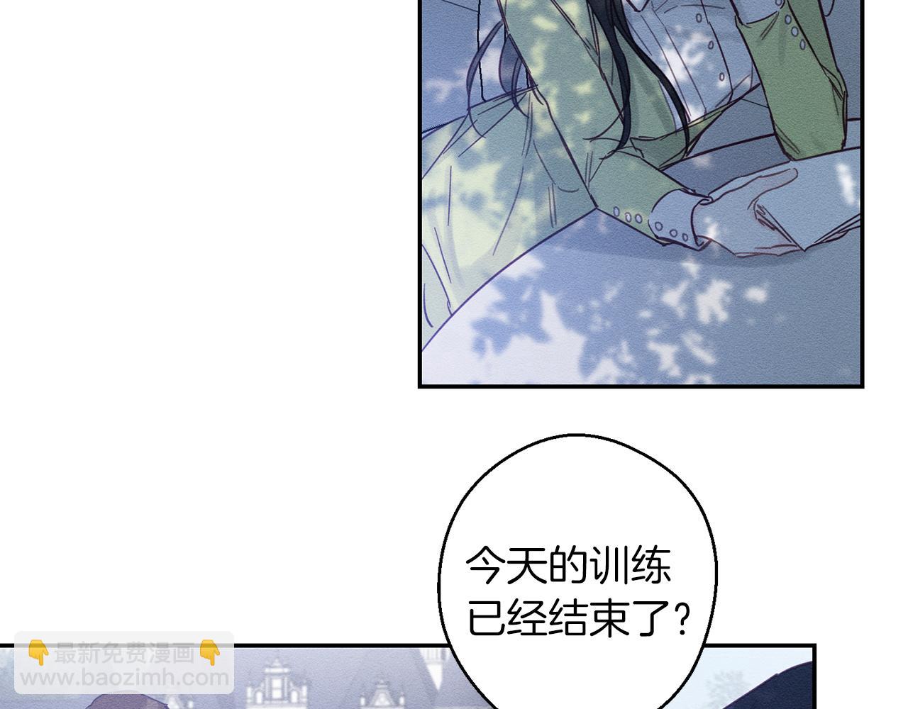 第17话 这里可不是学院116
