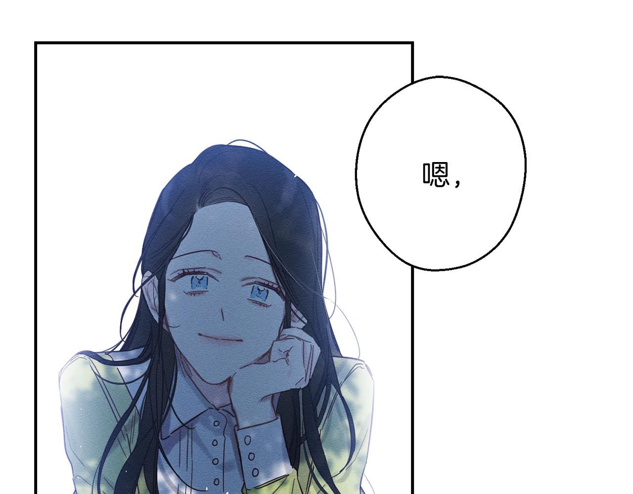 第17话 这里可不是学院126