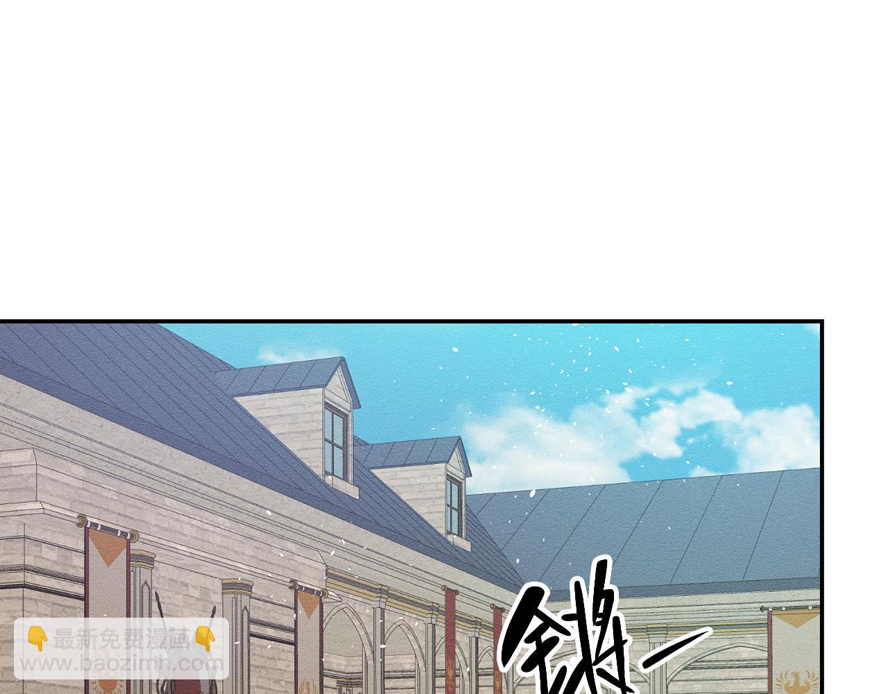 第17话 这里可不是学院29