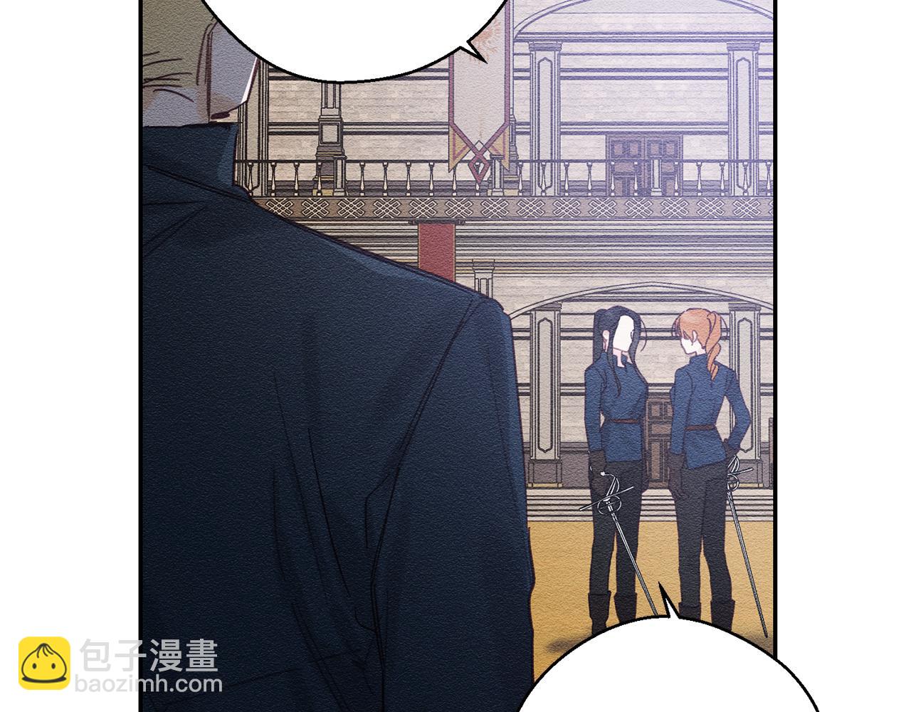 第17话 这里可不是学院45