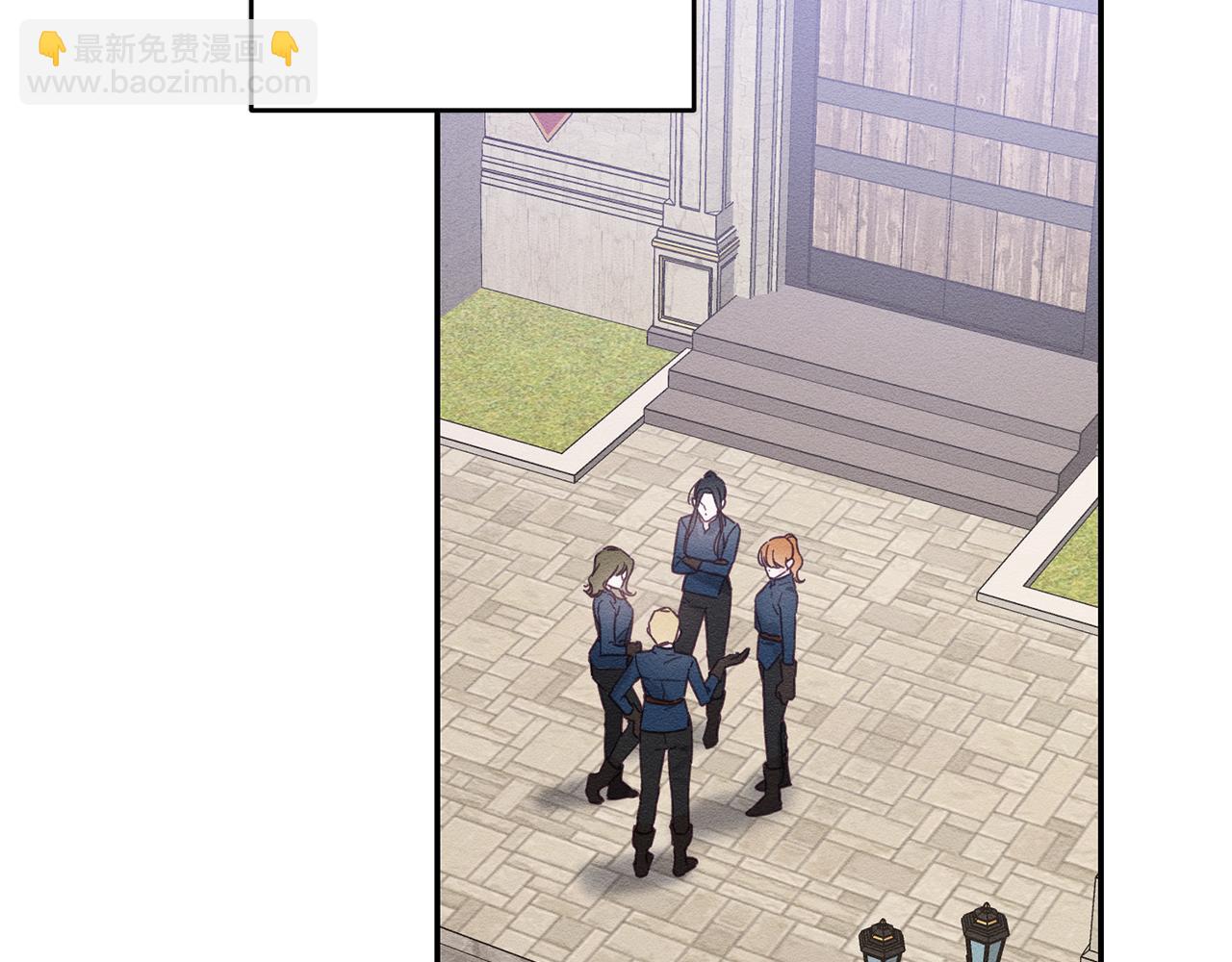 第17话 这里可不是学院53